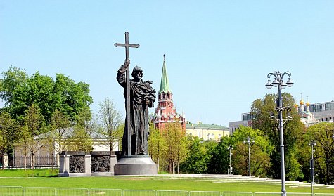 28 июля – День Крещения Руси
